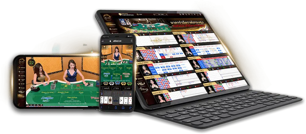 allbet-cover